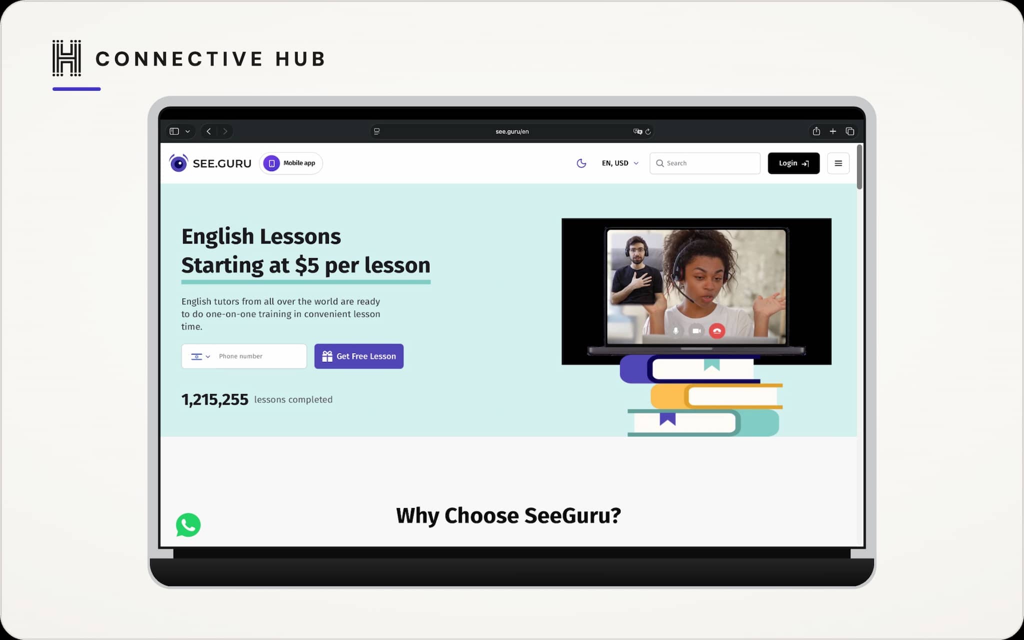 SeeGuru — Marketing Site