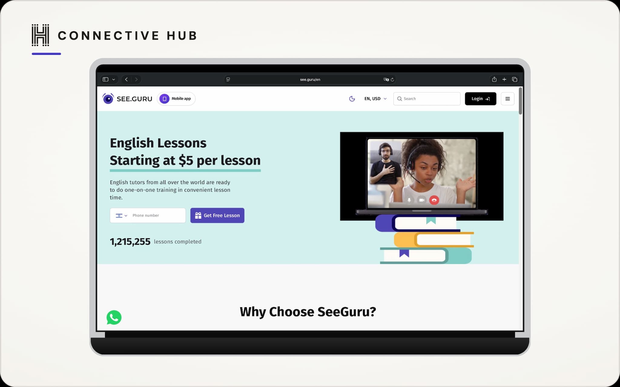 SeeGuru — Marketing Site